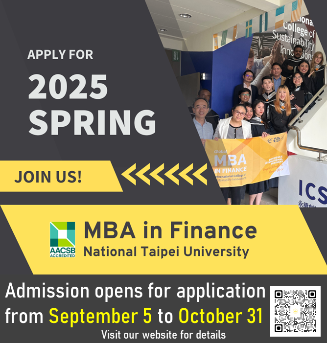 2025 Spring Admission